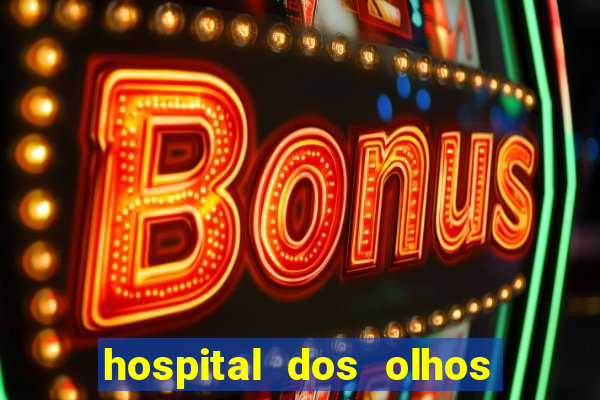 hospital dos olhos pirapora minas gerais